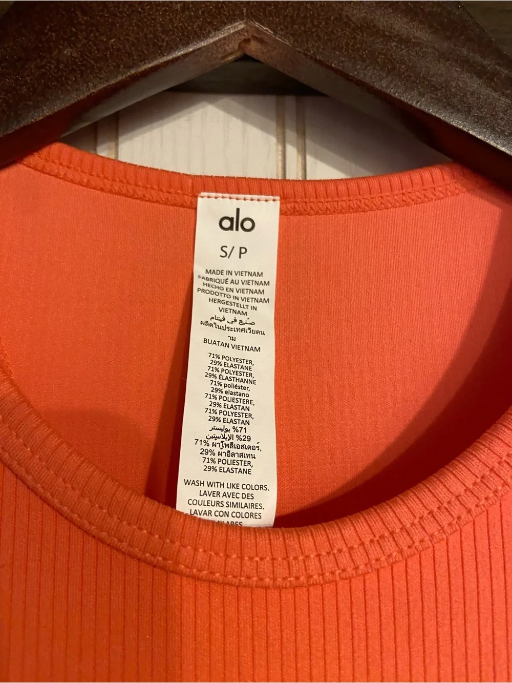 Alo yoga. Airlift ribbed magnetic dress. Razorback.